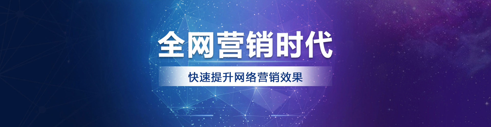 比如渠道开户返点