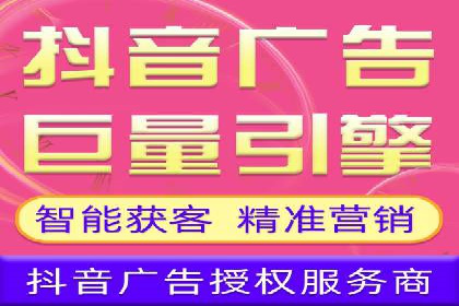 案例分享：SEM竞价培训助力中小企业营销